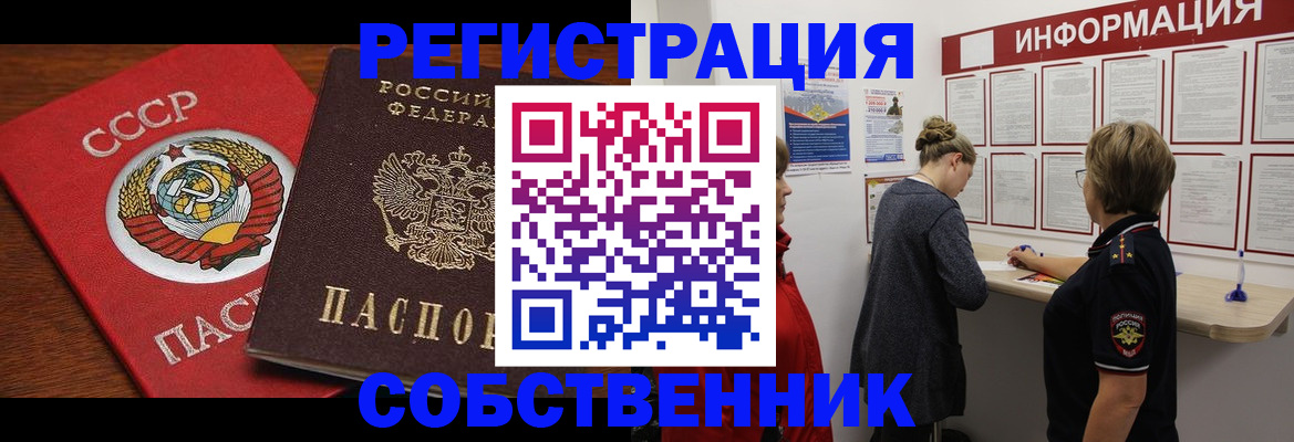 форма 3 в Няндоме